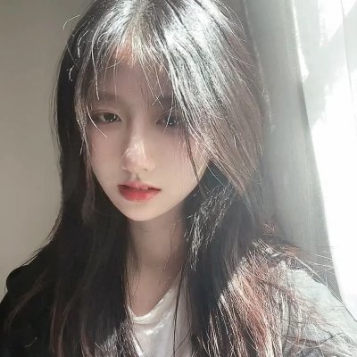 请说是
