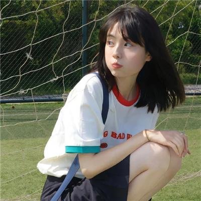 爱与寂寞的游戏