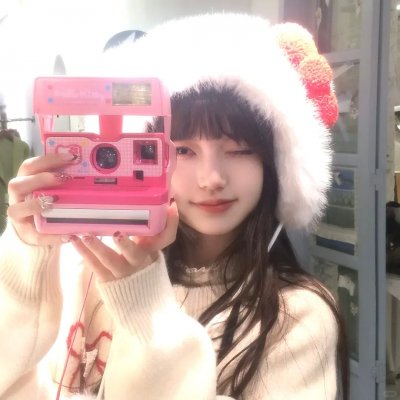 玉屏风
